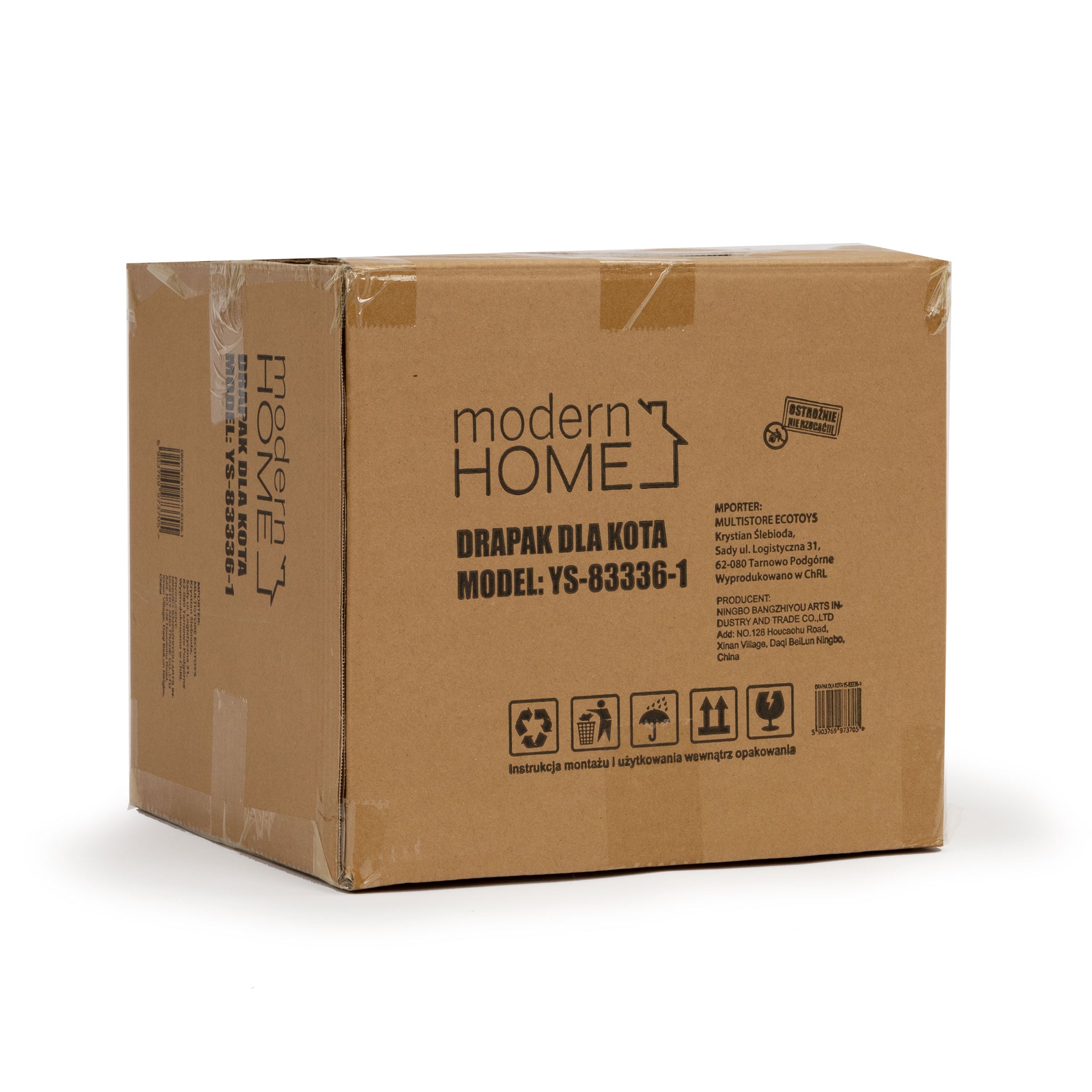 Kaķu rotaļlieta MEOW