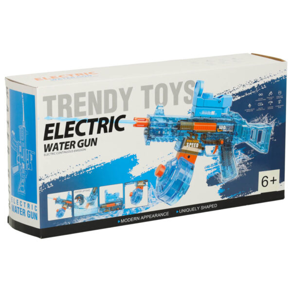 Pistolet-na-wode-elektryczny-zabawka-bron-wodna-dla-dzieci-350-ml-167950 Pistolet-na-wode-elektryczny-zabawka-bron-wodna-dla-dzieci-350-ml-167950