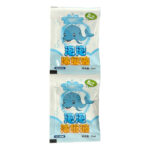 Samochod-zdalnie-sterowany-do-baniek-mydlanych-156333