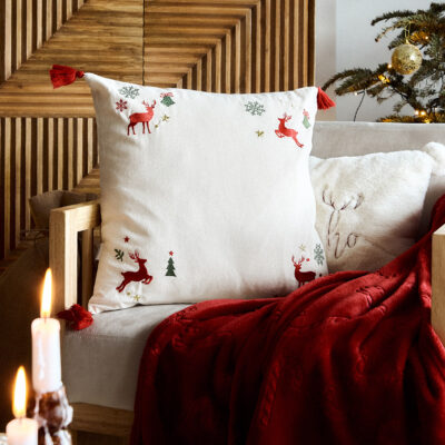 Pillowcase | MARAL | beige with fringe | 45x45 cm | 865768