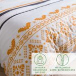 posciel-flanela-160x200-31492-1