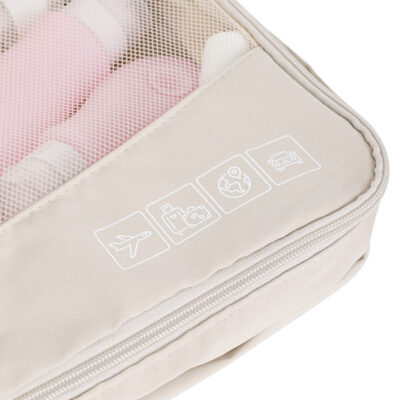 Набор дорожных органайзеров | BLAISE | бежевый 6шт | 882079