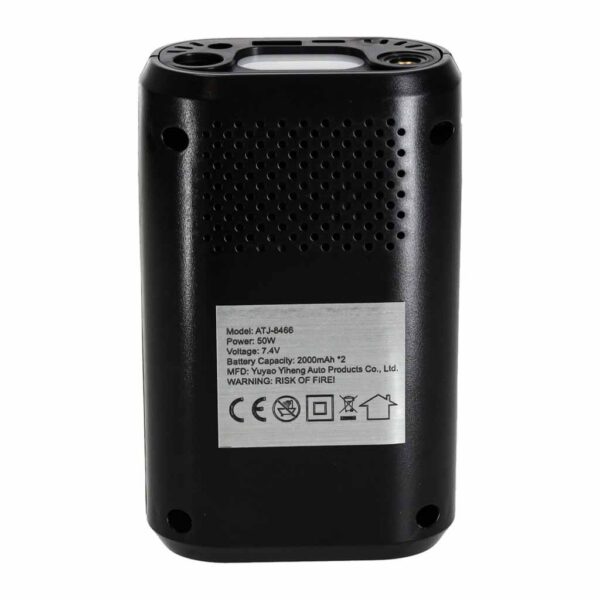 Pompka-rowerowa-elektryczna-samochodowa-powerbank-USB-179769 Pompka-rowerowa-elektryczna-samochodowa-powerbank-USB-179769
