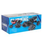 Samochod-zdalnie-sterowany-na-pilota-RC-Rock-Crawler-4x4-LHC012-auto-2w1-czarny-180212