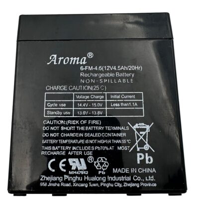 12V 4.5AH BATTERY