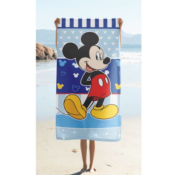 recznik-bawelniany-70x140-mandalorian recznik-bawelniany-70x140-mandalorian